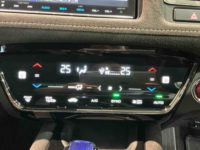 ヴェゼルハイブリッドＲＳ・ホンダセンシング車線逸脱　Ａストップ　アルミ　追従　セキュリティアラーム　ＬＥＤランプ　衝突安全ボディ　リヤカメラ　助手席エアバッグ　スマートＫ　キーレス　横滑り防止　ナビ　ＥＴＣ付　電動ミラー　ＡＢＳ（栃木県）の中古車
