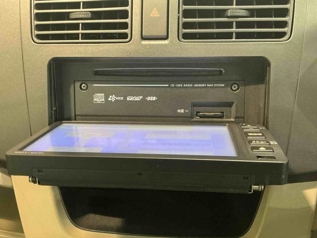 ムーヴLアイドリングストップ車 電動ミラー セキュリティー ETC車載器 キーレス付 ナビテレビ エアバック 左右エアバック フロントベンチシート メモリナビ 衝突安全ボディ アルミホイール(栃木県)の中古車
