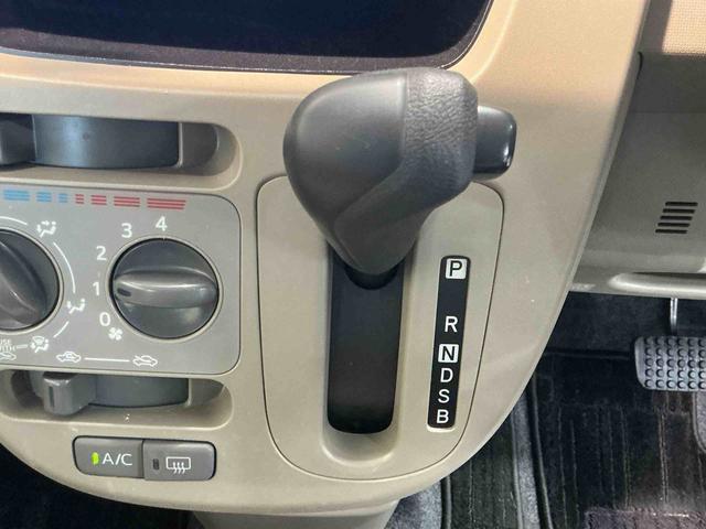 ムーヴLアイドリングストップ車 電動ミラー セキュリティー ETC車載器 キーレス付 ナビテレビ エアバック 左右エアバック フロントベンチシート メモリナビ 衝突安全ボディ アルミホイール(栃木県)の中古車