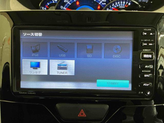 タントカスタムX SAI−STOP 衝突回避 電動格納式ドアミラー ベンチ席 キーフリー スマキー AUTOライト ESC アルミホイール 運転席エアバッグ LED 助手席エアバッグ ABS 衝突安全ボディ(栃木県)の中古車