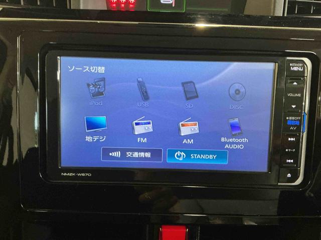 トールカスタムG SAII衝突軽減ブレーキ リアカメラ LED Aライト ナビTV 車線逸脱警報 ナビ メンテナンスノート 電格ミラー ドライブレコーダー クルコン スマートキー エアバッグ キーフリー(栃木県)の中古車