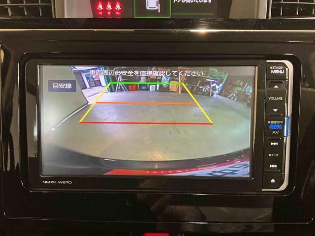 トールカスタムG SAII衝突軽減ブレーキ リアカメラ LED Aライト ナビTV 車線逸脱警報 ナビ メンテナンスノート 電格ミラー ドライブレコーダー クルコン スマートキー エアバッグ キーフリー(栃木県)の中古車