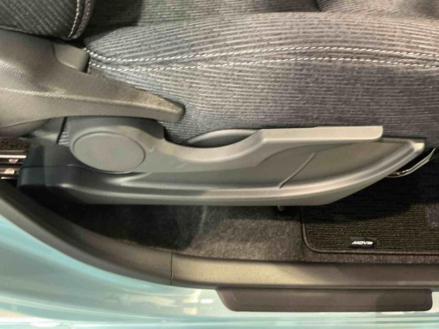 ムーヴGレーンキープ 電動格納式ミラー クリソナ 衝突被害軽減B Aストップ LED スマートキー アルミホイール オートハイビーム ベンチシート オートライト 盗難防止システム(栃木県)の中古車