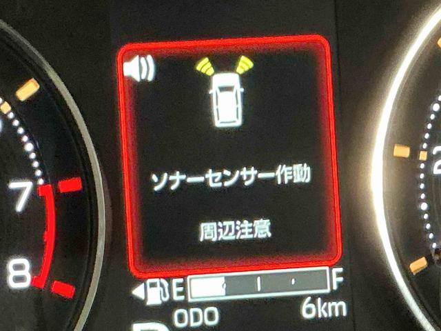 ムーヴGレーンキープ 電動格納式ミラー クリソナ 衝突被害軽減B Aストップ LED スマートキー アルミホイール オートハイビーム ベンチシート オートライト 盗難防止システム(栃木県)の中古車