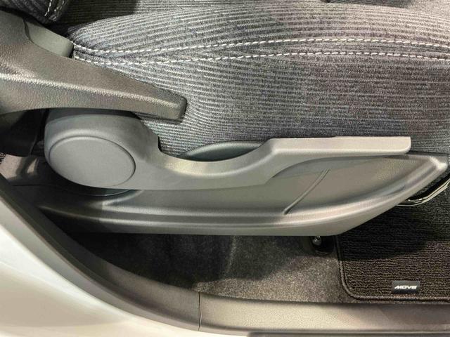ムーヴGレーンキープ 電動格納式ミラー クリソナ 衝突被害軽減B Aストップ LED スマートキー アルミホイール オートハイビーム ベンチシート オートライト 盗難防止システム(栃木県)の中古車