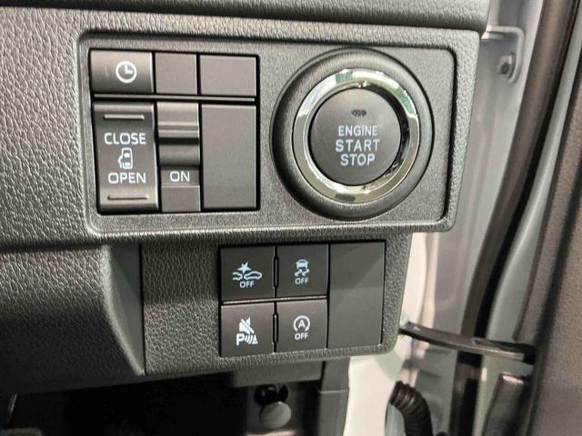 ムーヴGレーンキープ 電動格納式ミラー クリソナ 衝突被害軽減B Aストップ LED スマートキー アルミホイール オートハイビーム ベンチシート オートライト 盗難防止システム(栃木県)の中古車