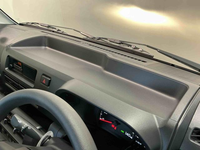 ハイゼットトラックスタンダード 農用スペシャル4WD CVT デフロック機能 スマートアシスト コーナーセンサー オートライト 荷台作業灯 純正ラジオ(栃木県)の中古車
