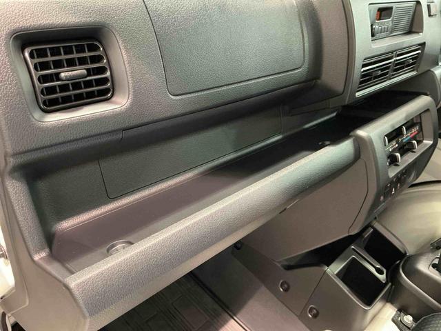 ハイゼットトラックスタンダード 農用スペシャル4WD CVT デフロック機能 スマートアシスト コーナーセンサー オートライト 荷台作業灯 純正ラジオ(栃木県)の中古車