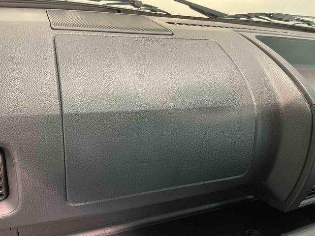 ハイゼットトラックスタンダード 農用スペシャル4WD CVT デフロック機能 スマートアシスト コーナーセンサー オートライト 荷台作業灯 純正ラジオ(栃木県)の中古車