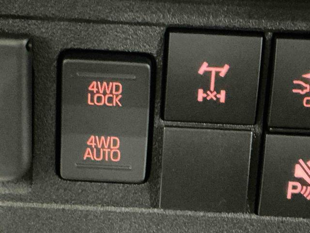 ハイゼットトラックスタンダード 農用スペシャル4WD CVT デフロック機能 スマートアシスト コーナーセンサー オートライト 荷台作業灯 純正ラジオ(栃木県)の中古車