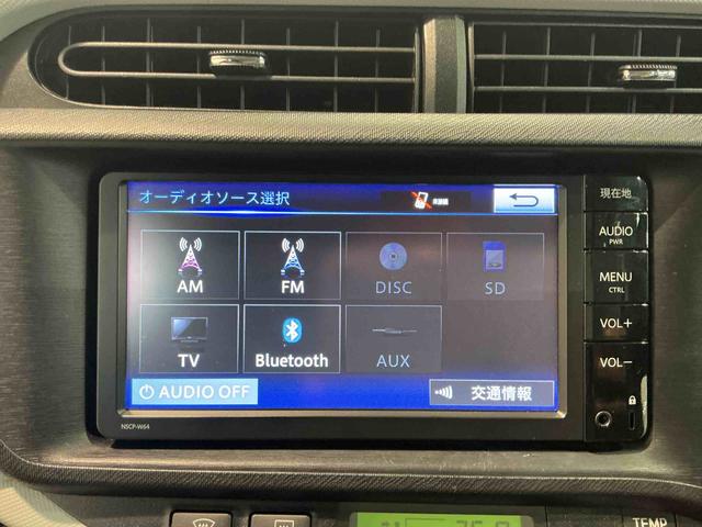 アクアＳナビゲーションシステム　バックカメラ　ドライブレコーダー　ＥＴＣ車載器　スマートキー　アイドリングストップ（栃木県）の中古車