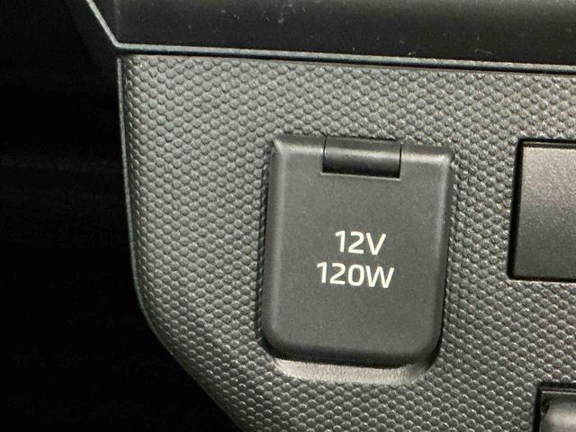 タフトX車線逸脱警報装置 コーナーセンサ 軽減ブレーキ アイストップ インテリキー 電動格納ドアミラー イモビライザー キーフリー 安全ボディ LEDヘッドライト オートマチックハイビーム オートライト(栃木県)の中古車