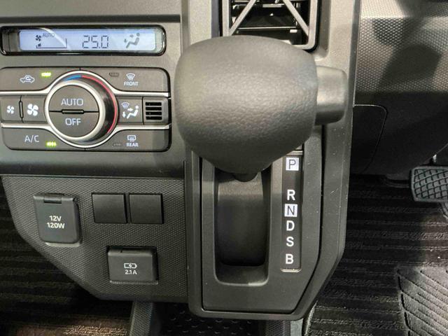 タフトX車線逸脱警報装置 コーナーセンサ 軽減ブレーキ アイストップ インテリキー 電動格納ドアミラー イモビライザー キーフリー 安全ボディ LEDヘッドライト オートマチックハイビーム オートライト(栃木県)の中古車