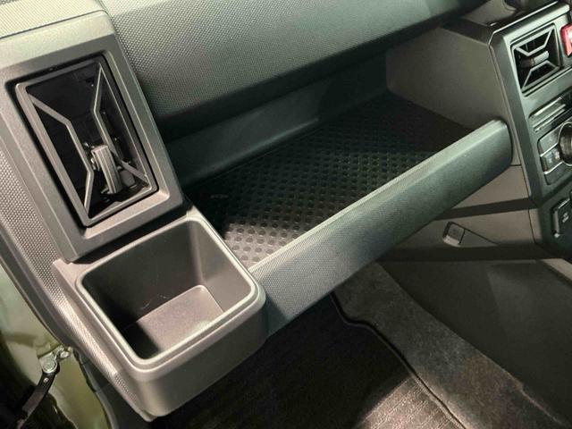 タフトX車線逸脱警報装置 コーナーセンサ 軽減ブレーキ イモビライザー キーフリー 安全ボディ LEDヘッドライト オートマチックハイビーム オートライト(栃木県)の中古車