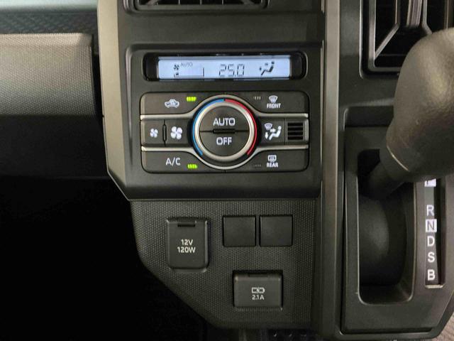 タフトX車線逸脱警報装置 コーナーセンサ 軽減ブレーキ イモビライザー キーフリー 安全ボディ LEDヘッドライト オートマチックハイビーム オートライト(栃木県)の中古車