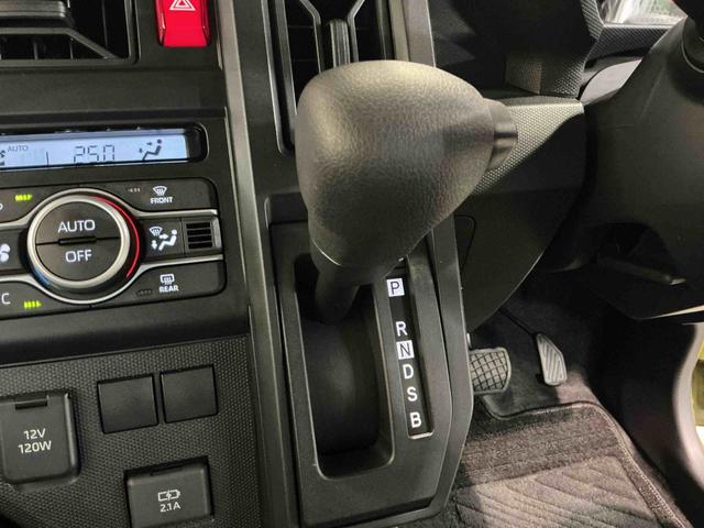 タフトX車線逸脱警報装置 コーナーセンサ 軽減ブレーキ イモビライザー キーフリー 安全ボディ LEDヘッドライト オートマチックハイビーム オートライト(栃木県)の中古車