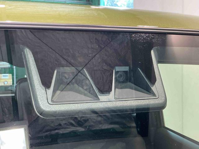 タフトX車線逸脱警報装置 コーナーセンサ 軽減ブレーキ イモビライザー キーフリー 安全ボディ LEDヘッドライト オートマチックハイビーム オートライト(栃木県)の中古車