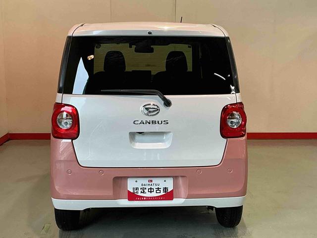 ムーヴキャンバスストライプスGナビ バックカメラ ETC搭載 デュアルカメラブレーキサポート 電動格納ドアミラー 車線逸脱警告 盗難防止システム ドラレコ LEDライト スマートキー キーフリー(栃木県)の中古車
