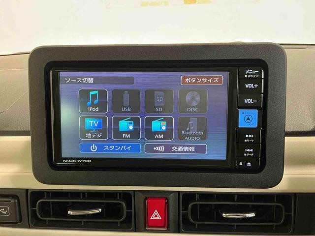 ムーヴキャンバスストライプスGナビ バックカメラ ETC搭載 デュアルカメラブレーキサポート 電動格納ドアミラー 車線逸脱警告 盗難防止システム ドラレコ LEDライト スマートキー キーフリー(栃木県)の中古車