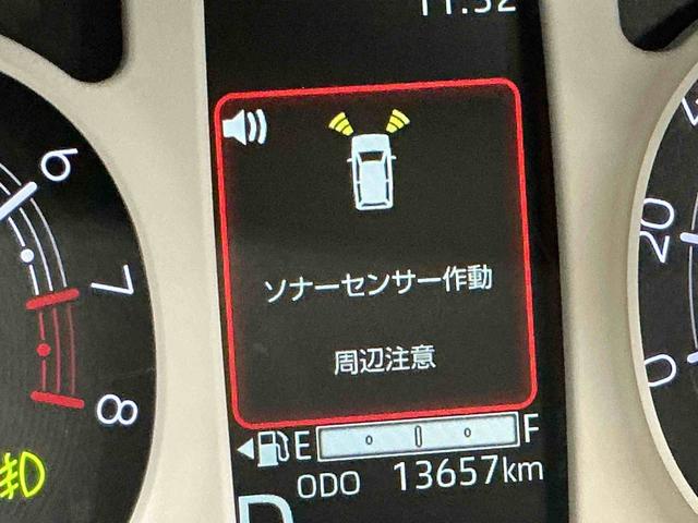 ムーヴキャンバスストライプスGナビ バックカメラ ETC搭載 デュアルカメラブレーキサポート 電動格納ドアミラー 車線逸脱警告 盗難防止システム ドラレコ LEDライト スマートキー キーフリー(栃木県)の中古車