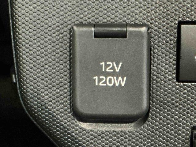タフトＧ車線逸脱警報装置　ベンチシート　コーナーセンサ　ＬＥＤライト　Ｓヒーター　電動格納ミラー　スカイルーフ　スマートキー　盗難防止システム　アルミホイール　キーフリー　Ａライト　衝突安全ボディ（栃木県）の中古車