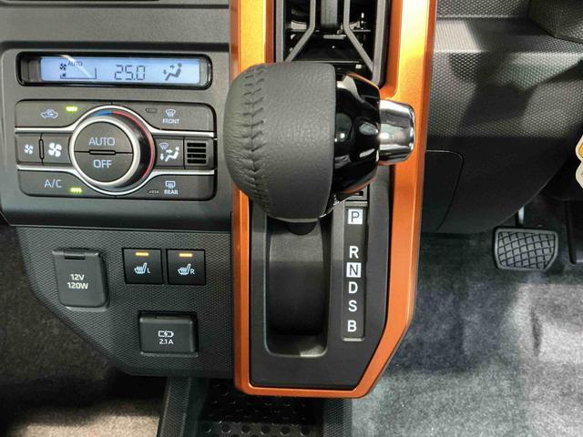 タフトＧ車線逸脱警報装置　ベンチシート　コーナーセンサ　ＬＥＤライト　Ｓヒーター　電動格納ミラー　スカイルーフ　スマートキー　盗難防止システム　アルミホイール　キーフリー　Ａライト　衝突安全ボディ（栃木県）の中古車