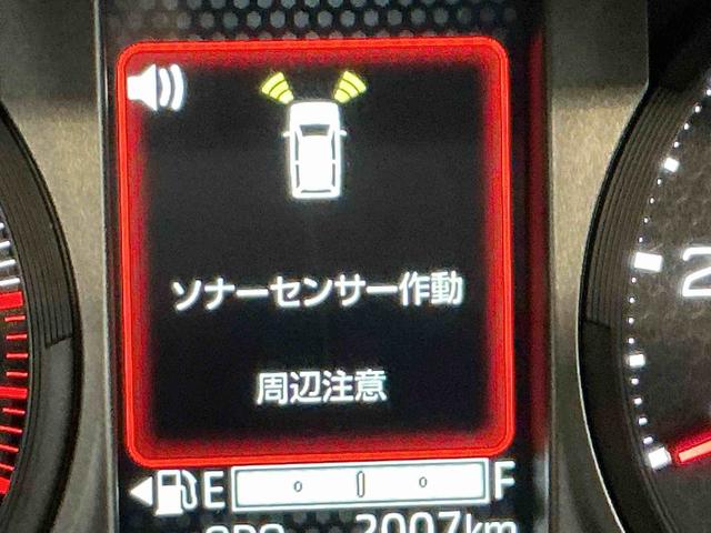 タフトG ダーククロムベンチャーナビ バックカメラ 誤発進抑制装置 インテリキー 盗難防止 パークセンサー ムーンルーフ 電動格納ドアミラー レーンアシスト アダプティブクルーズコントロール キーフリー LEDヘッドランプ(栃木県)の中古車