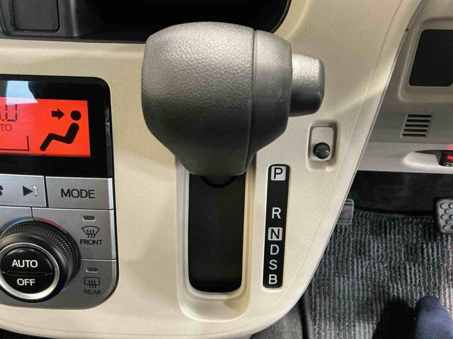 ムーヴXリミテッドII SAIIIドライブレコーダー CDオーディオ キーフリーシステム アルミホイール LEDヘッドライト オートエアコン シートヒーター オートライト 運転席シートリフター(栃木県)の中古車