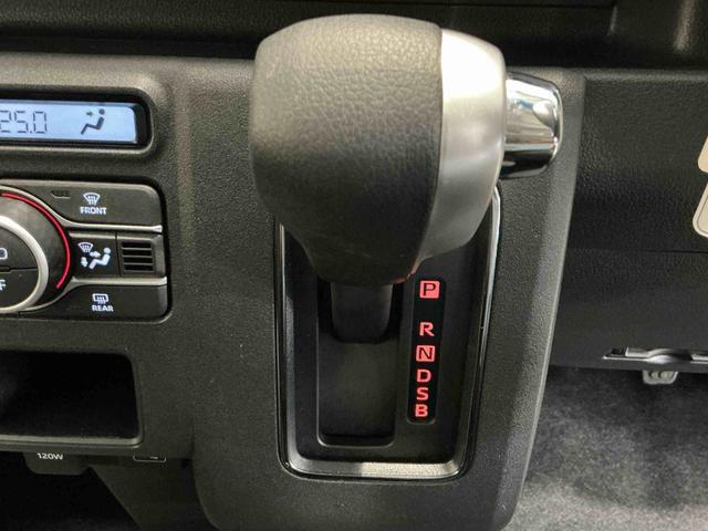 アトレーRSAライト 衝突軽減B 電動格納式ドアミラー アルミホイール メンテナンスノート アダクティブクルーズコントロール アイストップ ターボ車 ハイビームアシスト ナビ エアバッグ LEDライト ABS(栃木県)の中古車