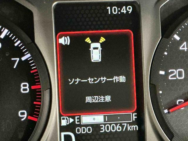 アトレーRSAライト 衝突軽減B 電動格納式ドアミラー アルミホイール メンテナンスノート アダクティブクルーズコントロール アイストップ ターボ車 ハイビームアシスト ナビ エアバッグ LEDライト ABS(栃木県)の中古車