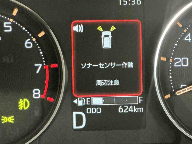 ムーヴGレーンキープ 電動格納式ミラー クリソナ 衝突被害軽減B Aストップ LED スマートキー アルミホイール オートハイビーム ワンオーナー ベンチシート オートライト 盗難防止システム(栃木県)の中古車