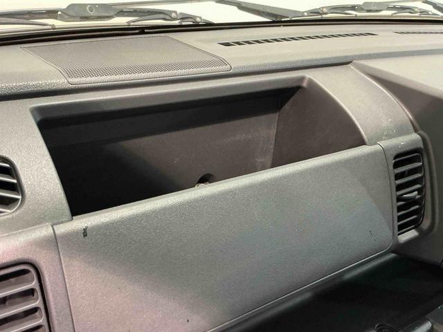 ハイゼットトラックスタンダード 農用スペシャルMT エアバッグ 4WD 盗難防止装置 パワーステアリング エアコン アイドリングストップ 横滑り防止 衝突安全ボディ 助手席エアバッグ(栃木県)の中古車