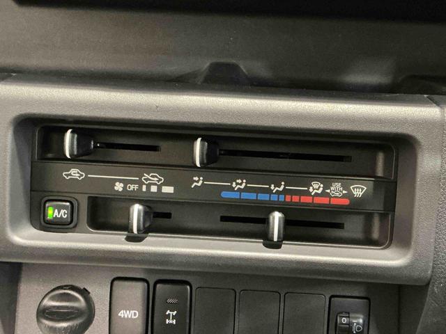 ハイゼットトラックスタンダード 農用スペシャルMT エアバッグ 4WD 盗難防止装置 パワーステアリング エアコン アイドリングストップ 横滑り防止 衝突安全ボディ 助手席エアバッグ(栃木県)の中古車