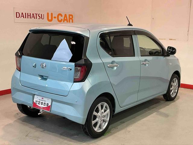 ミライースG SAIIIナビ バックカメラ 誤発進抑制 スマートキー&プッシュスタート 車線逸脱 AUTOライト オートミラー オートマチックハイビーム LEDライト 盗難防止装置 キーフリーシステム(栃木県)の中古車