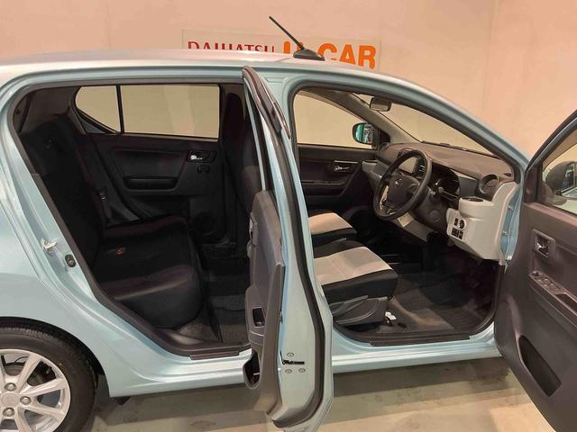 ミライースG SAIIIナビ バックカメラ 誤発進抑制 スマートキー&プッシュスタート 車線逸脱 AUTOライト オートミラー オートマチックハイビーム LEDライト 盗難防止装置 キーフリーシステム(栃木県)の中古車