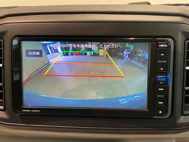 ミライースG SAIIIナビ バックカメラ 誤発進抑制 スマートキー&プッシュスタート 車線逸脱 AUTOライト オートミラー オートマチックハイビーム LEDライト 盗難防止装置 キーフリーシステム(栃木県)の中古車