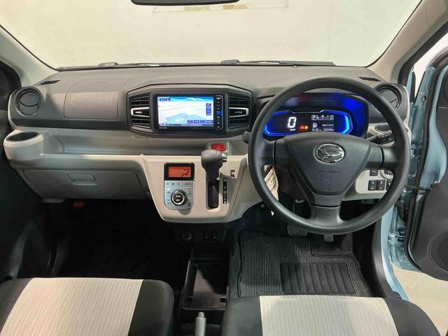 ミライースG SAIIIナビ バックカメラ 誤発進抑制 スマートキー&プッシュスタート 車線逸脱 AUTOライト オートミラー オートマチックハイビーム LEDライト 盗難防止装置 キーフリーシステム(栃木県)の中古車