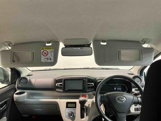 ミライースG SAIIIナビ バックカメラ 誤発進抑制 スマートキー&プッシュスタート 車線逸脱 AUTOライト オートミラー オートマチックハイビーム LEDライト 盗難防止装置 キーフリーシステム(栃木県)の中古車