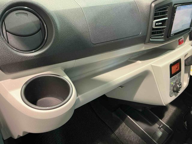ミライースG SAIIIナビ バックカメラ 誤発進抑制 スマートキー&プッシュスタート 車線逸脱 AUTOライト オートミラー オートマチックハイビーム LEDライト 盗難防止装置 キーフリーシステム(栃木県)の中古車