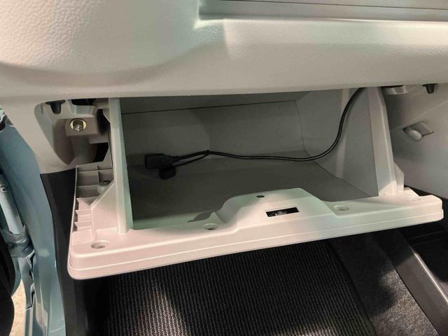 ミライースG SAIIIナビ バックカメラ 誤発進抑制 スマートキー&プッシュスタート 車線逸脱 AUTOライト オートミラー オートマチックハイビーム LEDライト 盗難防止装置 キーフリーシステム(栃木県)の中古車