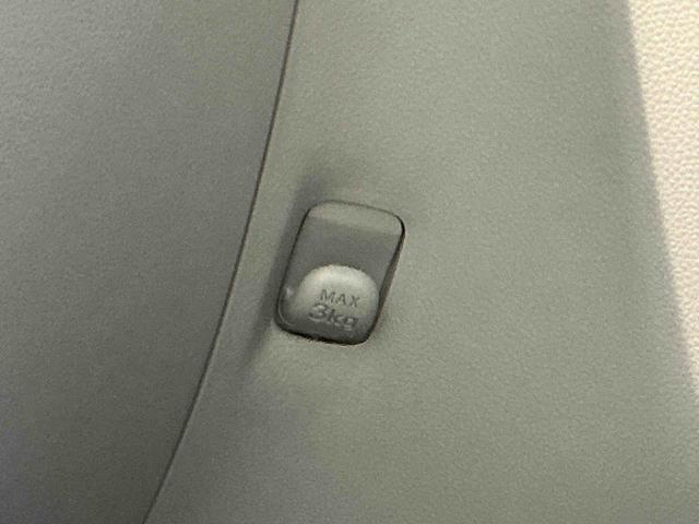 ミライースG SAIIIナビ バックカメラ 誤発進抑制 スマートキー&プッシュスタート 車線逸脱 AUTOライト オートミラー オートマチックハイビーム LEDライト 盗難防止装置 キーフリーシステム(栃木県)の中古車