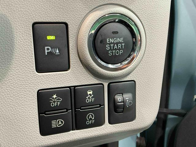 ミライースG SAIIIナビ バックカメラ 誤発進抑制 スマートキー&プッシュスタート 車線逸脱 AUTOライト オートミラー オートマチックハイビーム LEDライト 盗難防止装置 キーフリーシステム(栃木県)の中古車