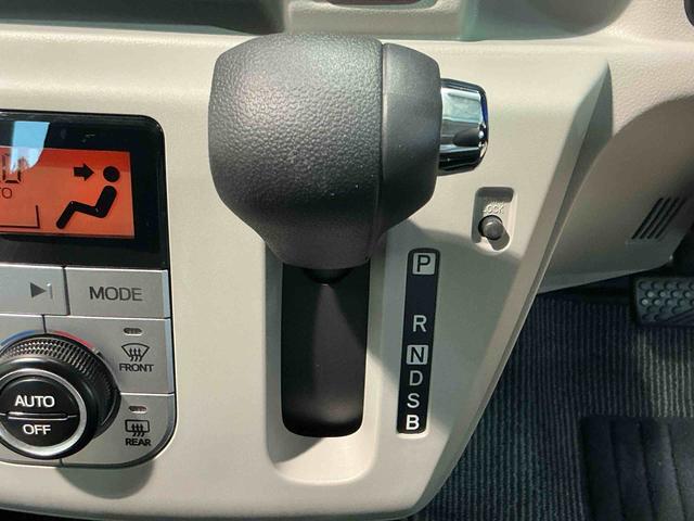 ミライースG SAIIIナビ バックカメラ 誤発進抑制 スマートキー&プッシュスタート 車線逸脱 AUTOライト オートミラー オートマチックハイビーム LEDライト 盗難防止装置 キーフリーシステム(栃木県)の中古車