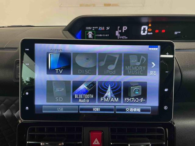 タントカスタムXスタイルセレクションレーンキープアシスト キーレスエントリー 衝突軽減B LEDヘッドライ ハイビームアシスト バックモニター スマートキー ナビ アルミホイール ベンチシート オートライト(栃木県)の中古車