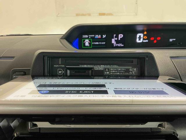 タントカスタムXスタイルセレクションレーンキープアシスト キーレスエントリー 衝突軽減B LEDヘッドライ ハイビームアシスト バックモニター スマートキー ナビ アルミホイール ベンチシート オートライト(栃木県)の中古車