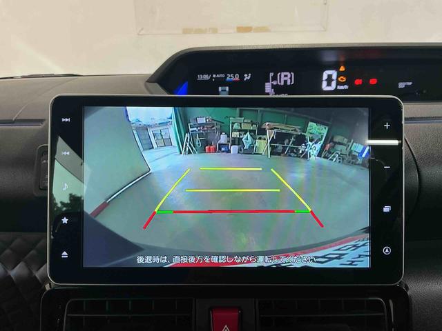 タントカスタムXスタイルセレクションレーンキープアシスト キーレスエントリー 衝突軽減B LEDヘッドライ ハイビームアシスト バックモニター スマートキー ナビ アルミホイール ベンチシート オートライト(栃木県)の中古車