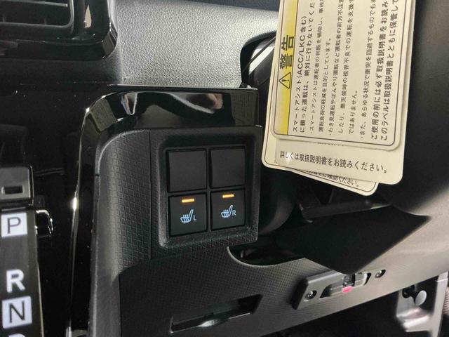 タントカスタムXスタイルセレクションレーンキープアシスト キーレスエントリー 衝突軽減B LEDヘッドライ ハイビームアシスト バックモニター スマートキー ナビ アルミホイール ベンチシート オートライト(栃木県)の中古車