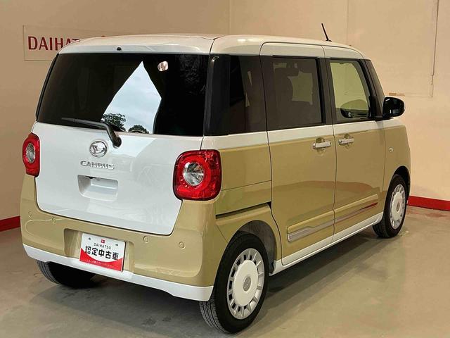 ムーヴキャンバスストライプスＧナビ　バックカメラ　ＥＴＣ搭載　Ｉストップ　デュアルカメラブレーキサポート　電動格納ドアミラー　メモリナビ　車線逸脱警告　盗難防止システム　ＬＥＤライト　スマートキー　キーフリー（栃木県）の中古車