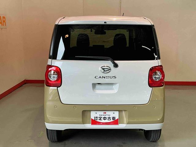 ムーヴキャンバスストライプスＧナビ　バックカメラ　ＥＴＣ搭載　Ｉストップ　デュアルカメラブレーキサポート　電動格納ドアミラー　メモリナビ　車線逸脱警告　盗難防止システム　ＬＥＤライト　スマートキー　キーフリー（栃木県）の中古車