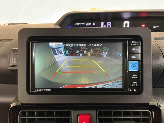 タントカスタムXナビ バックカメラ 前後ブレーキサポート オートミラー スマートキーPスタート ETC付き ドラレコ LEDヘッドライト レーンキープ アイドリングSTOP シートヒーター キーフリーキー(栃木県)の中古車